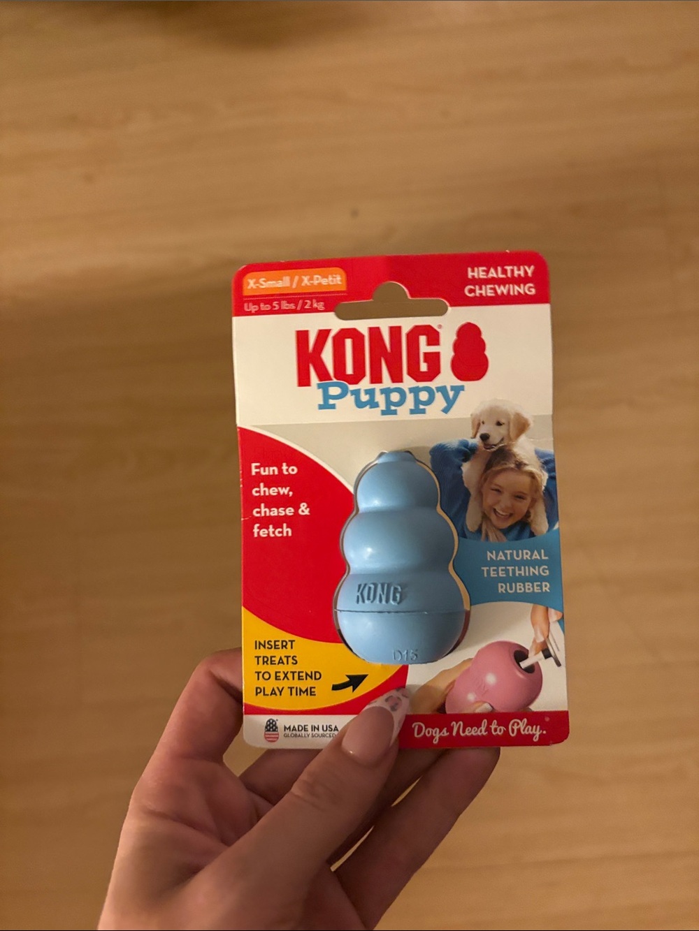 KONG Puppy Dog Toy